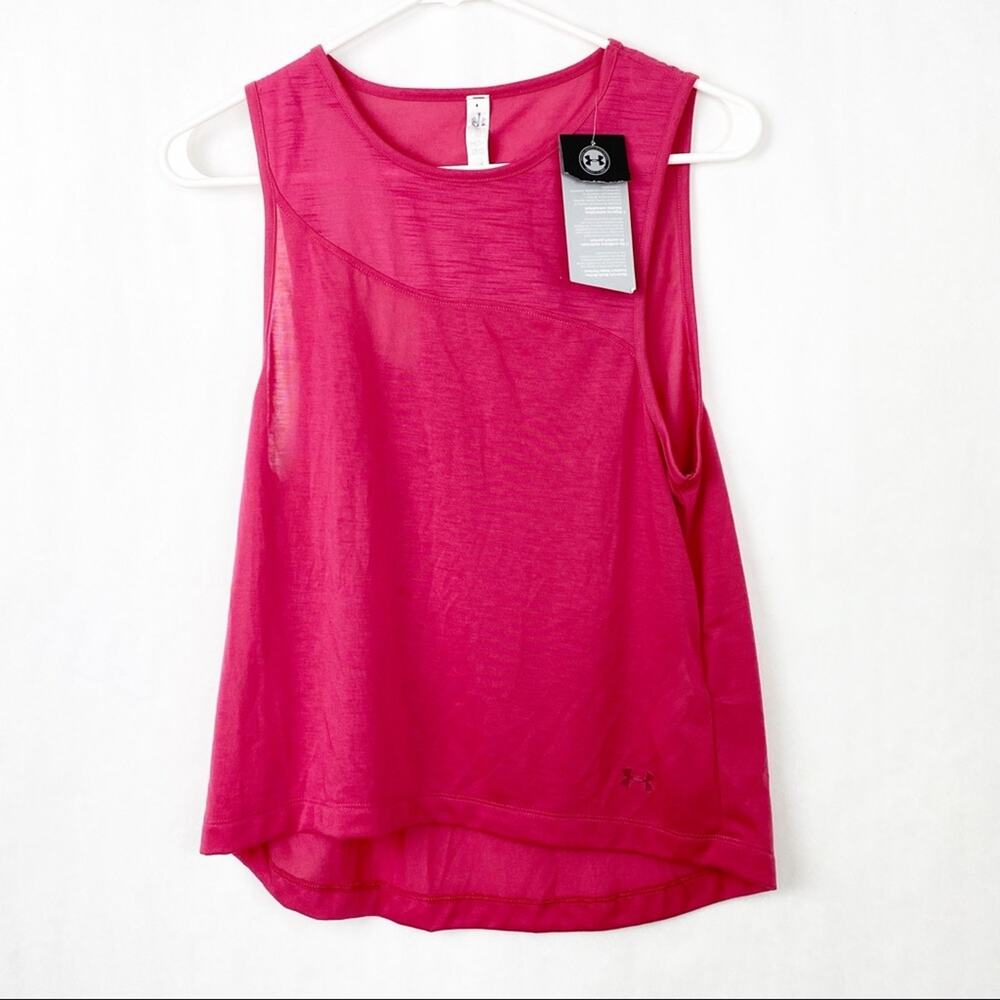 NWT Under Armour Loose Activewear Tank Womens Small